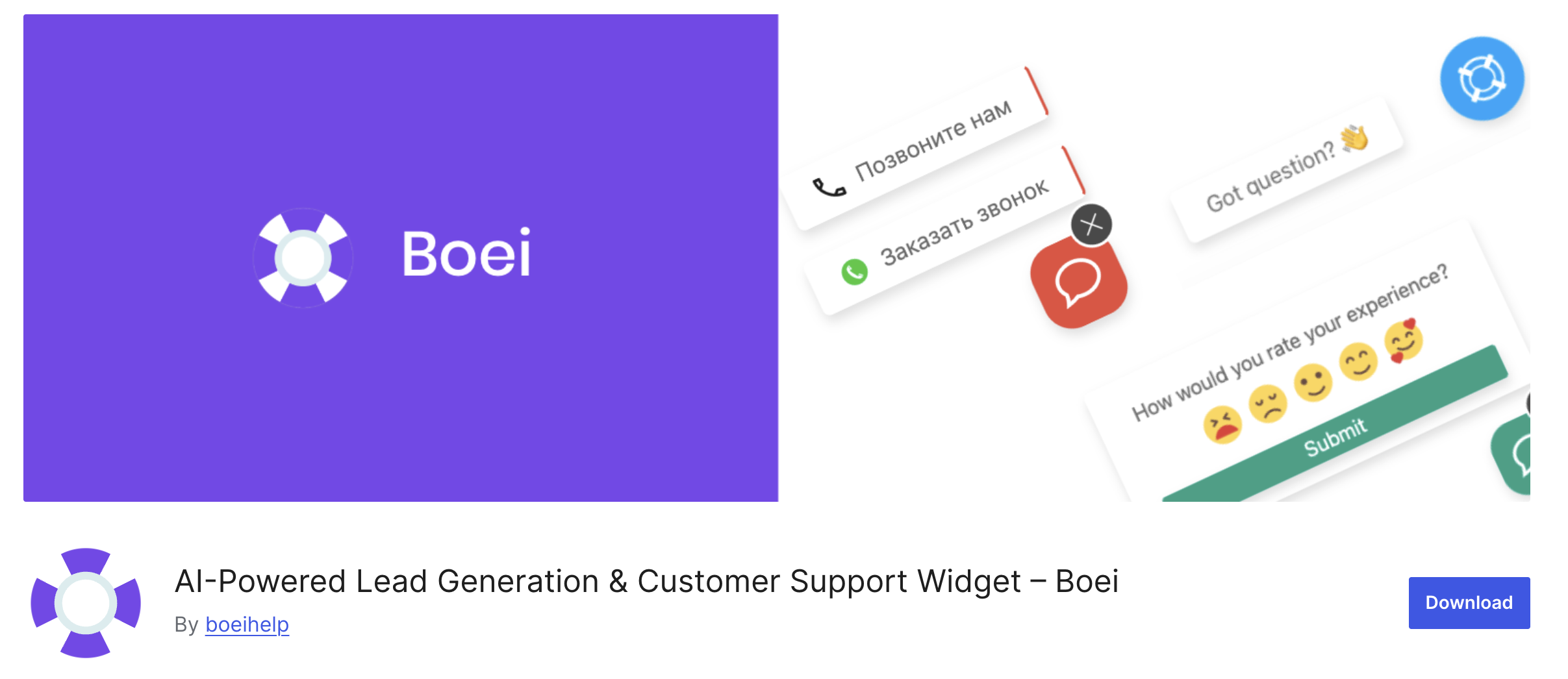 Boei Wordpress