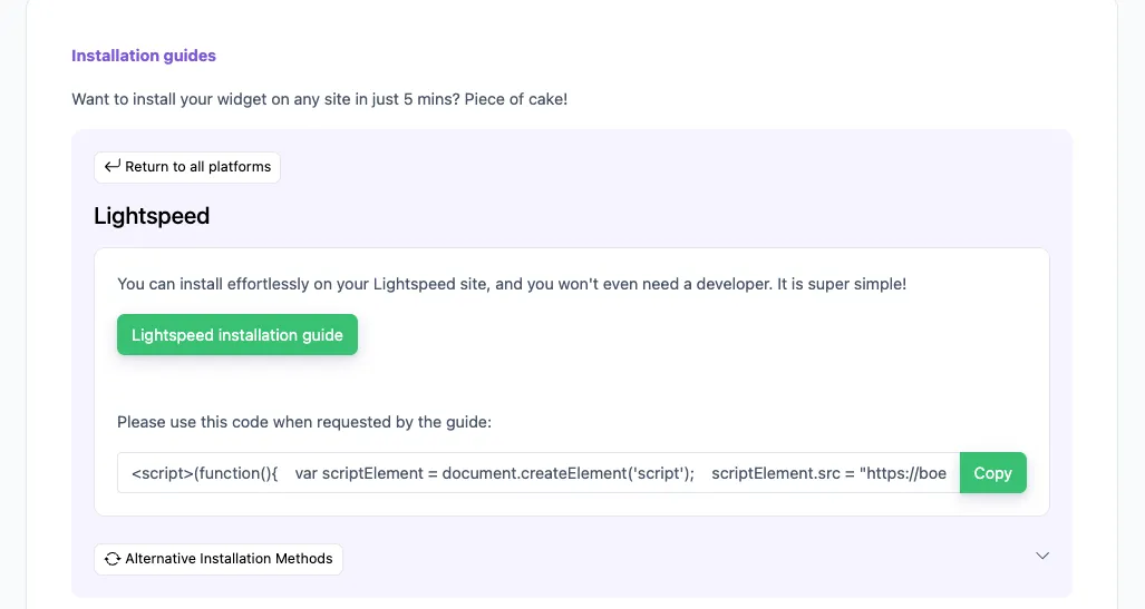 Install tab - Lightspeed