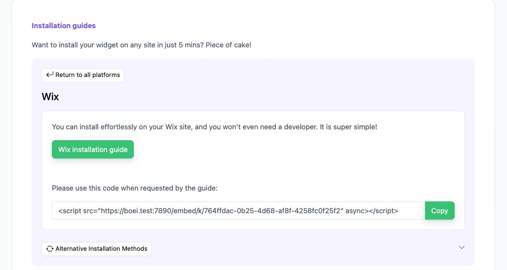 Copy installation code